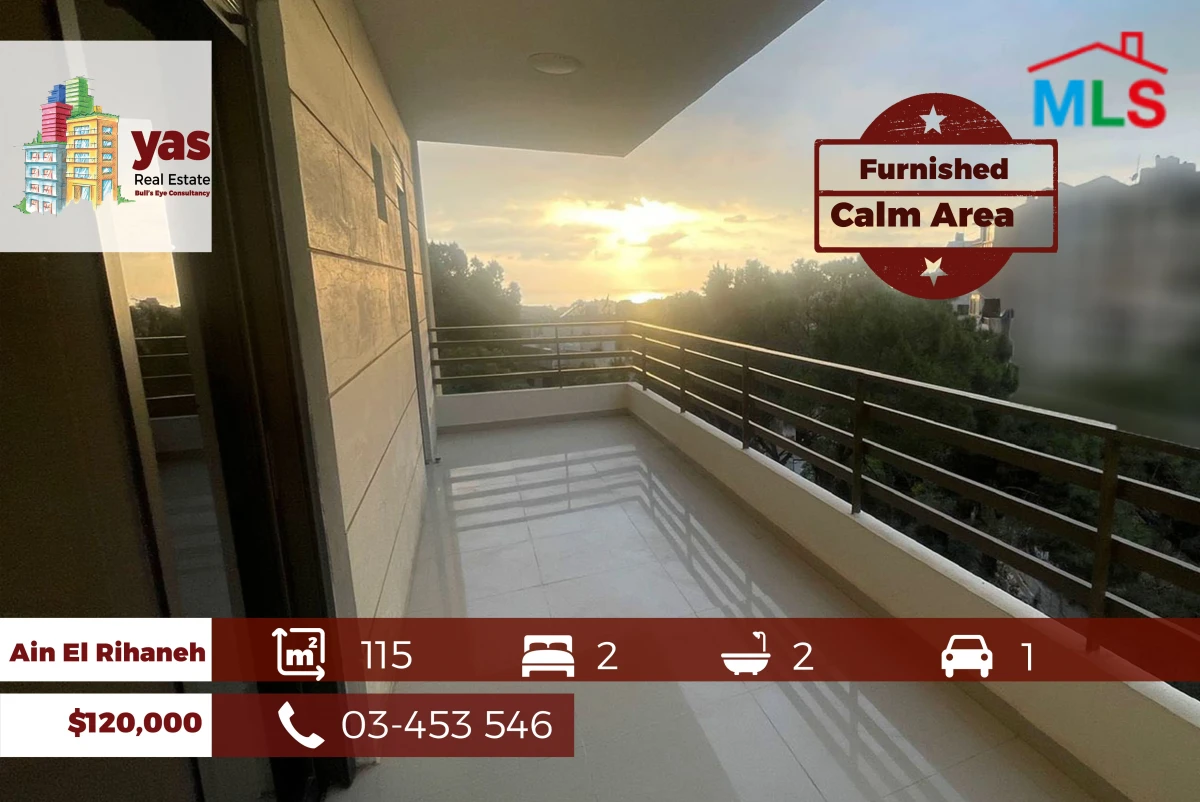 Ain El Rihaneh 115m2 | Furnished Flat | Private Street | Catch | OH