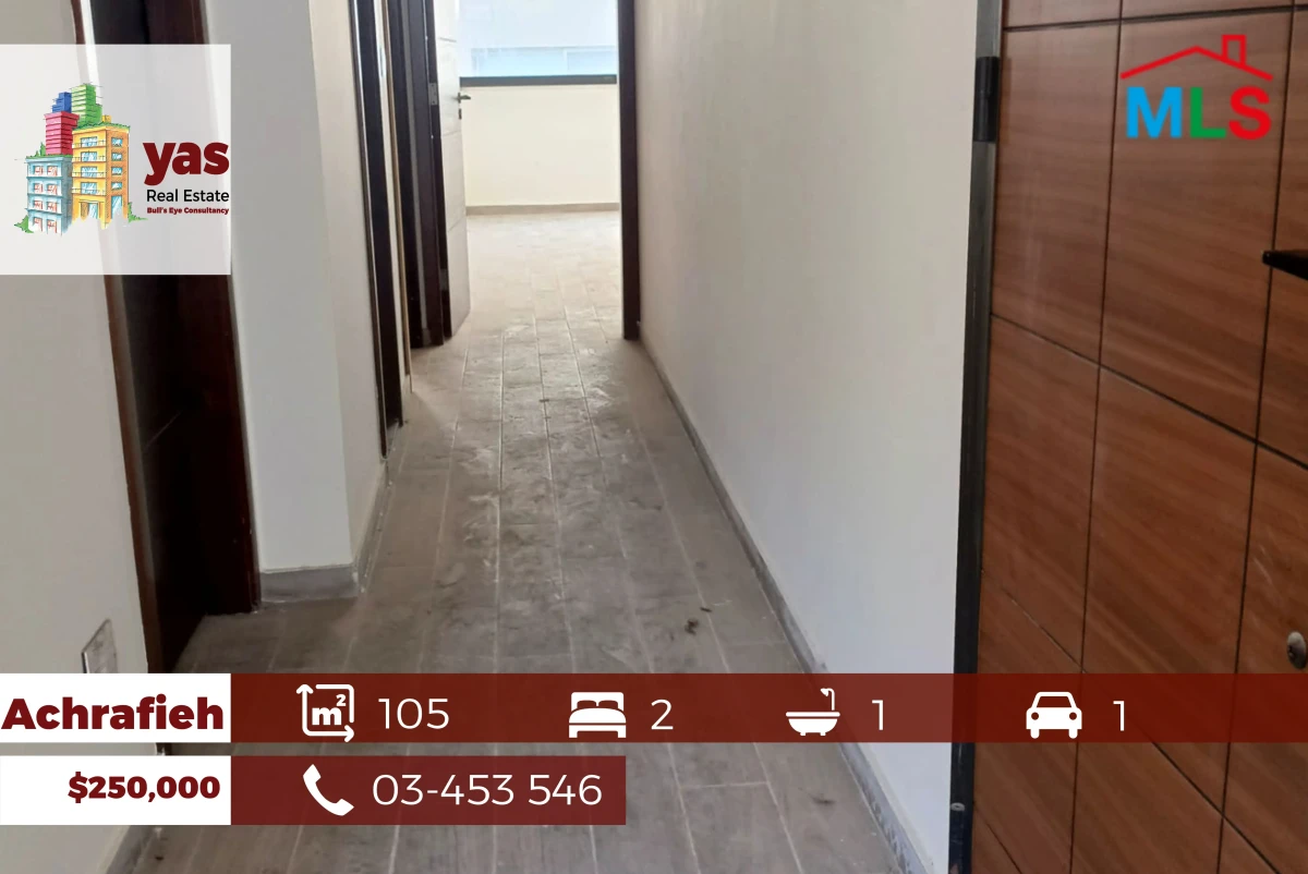 Achrafieh/Saydeh 105m2 | New | Active Street | Catch | OH