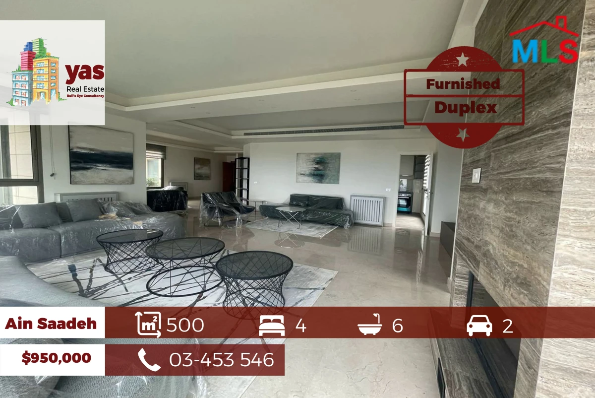 Ain Saadeh 500m2 | Furnished Duplex | New | Astonishing View | OH