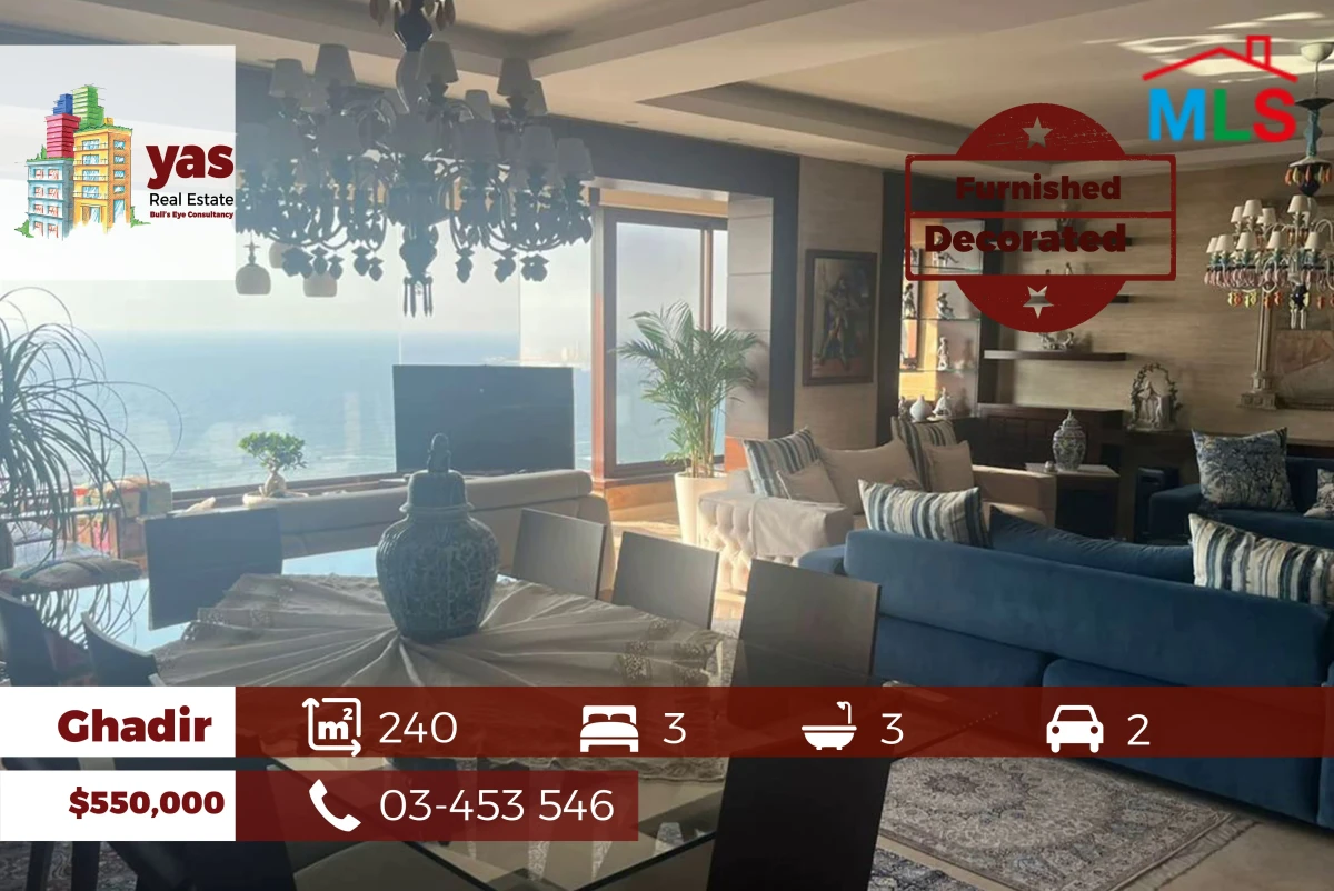 Ghadir 240m2 | Furnished | Classy Area | Luxury | Open View | OH
