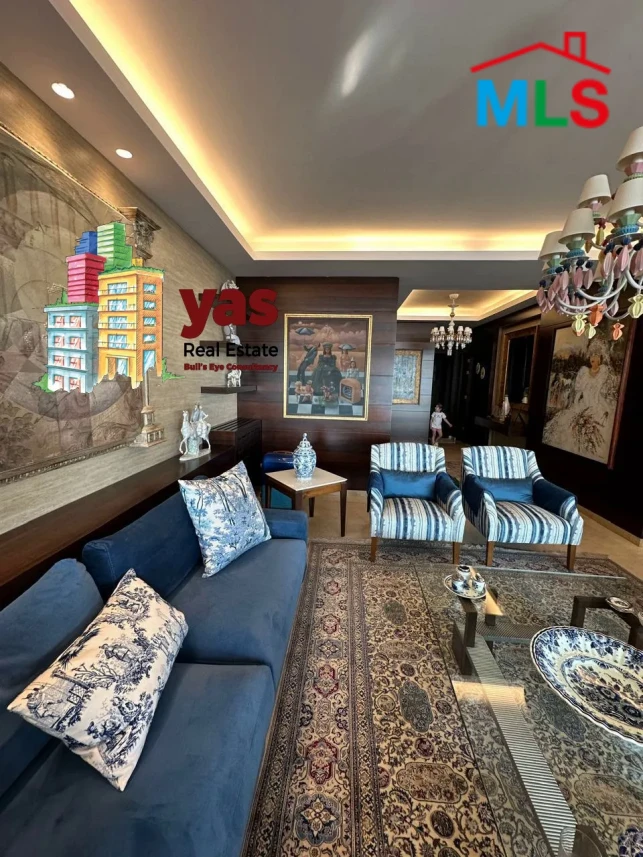 Ghadir 240m2 | Furnished | Classy Area | Luxury | Open View | OH