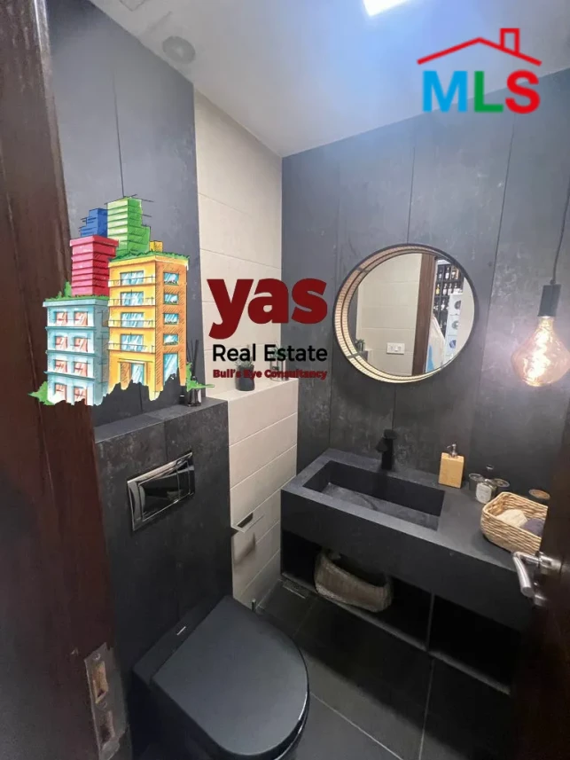 Jamhour 270m2 | 100m2 Garden | Furnished | Prime Location | OH