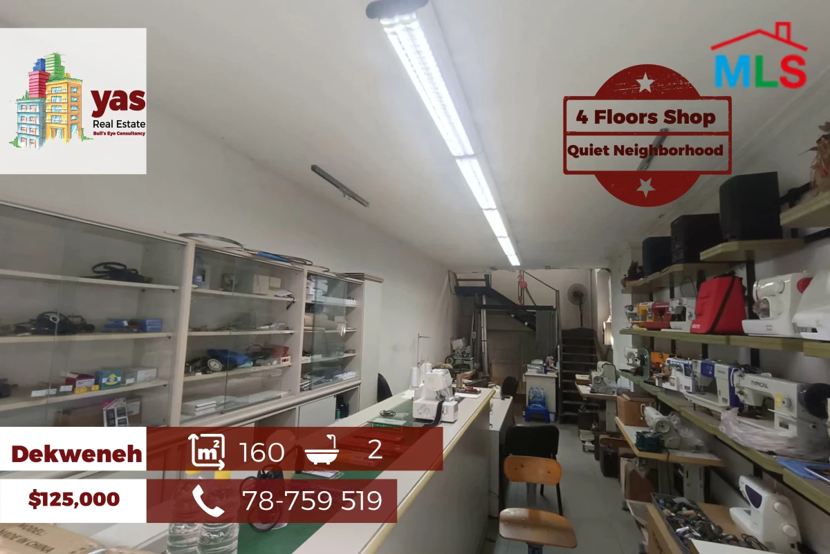 Dekweneh 160m2 | 4 Floors Shop | Quiet | Mint Condition | AA/TYT