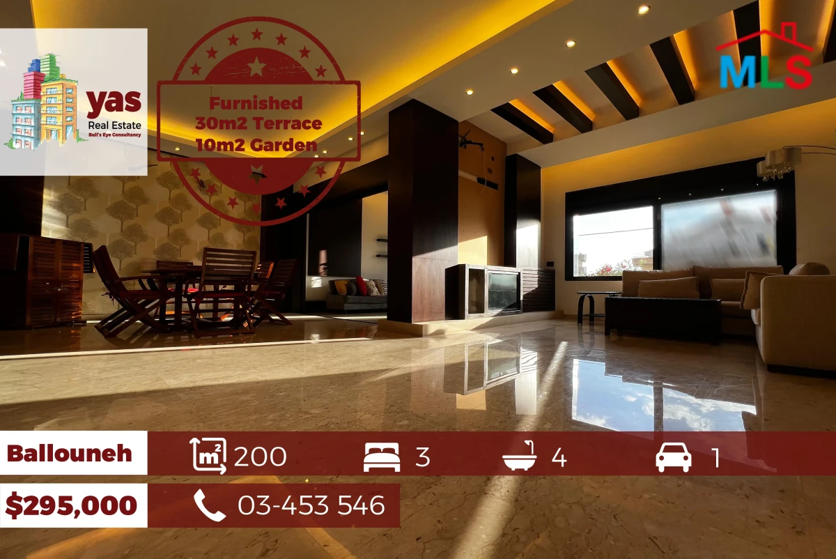 Ballouneh 200m2 | 30m2 Terrace | 10m2 Garden | Furnished | KS/TYT