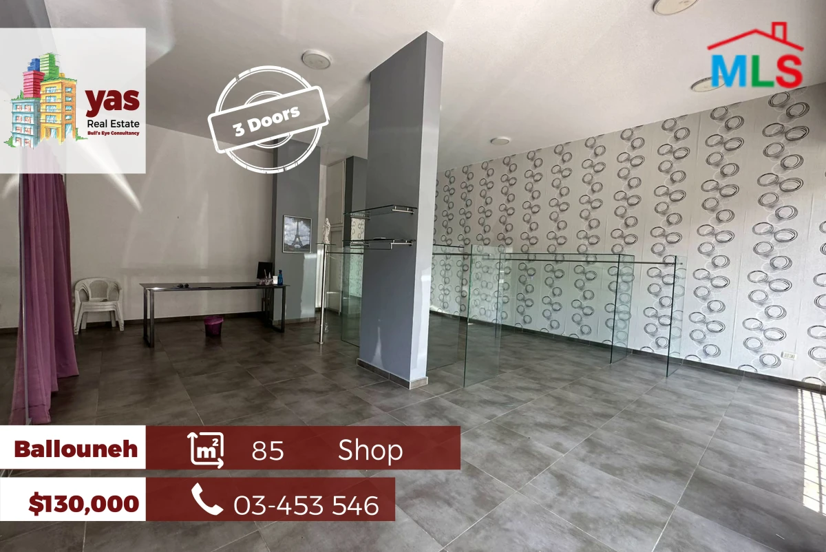 Ballouneh 85m2 | Prime Commercial Shop | 3 Doors | NB