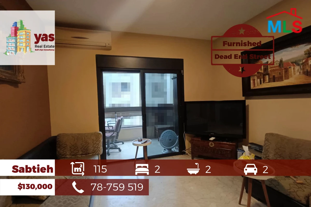 Sabtieh 115m2 | Furnished | Dead End Street | Calm Area | Catch |AA/JO