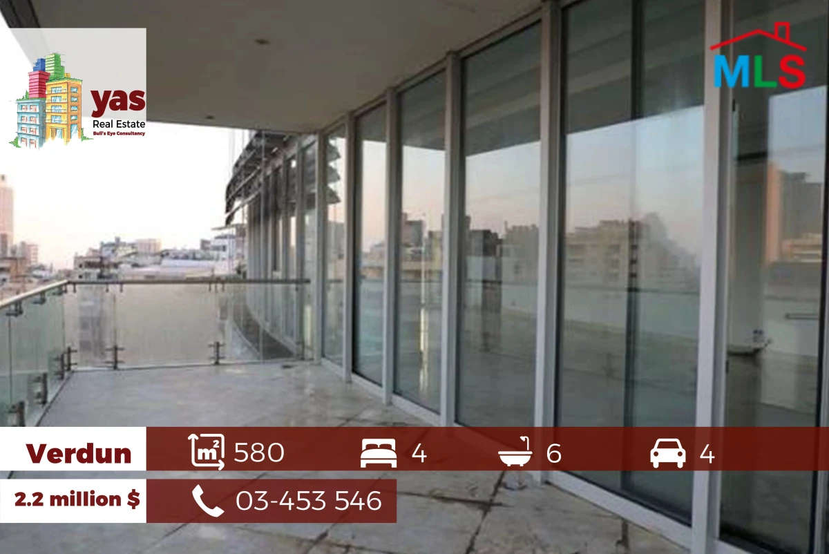 Verdun 580m2 | Ultra Prime Location | Quiet Street | OH