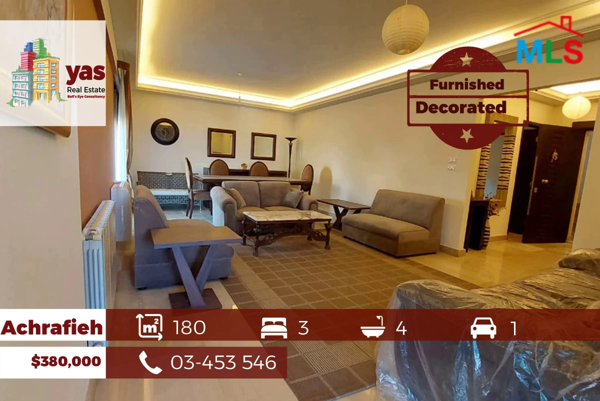 Achrafieh/Jitawi 180m2 | Furnished | Full Floor | Prime Location | OH