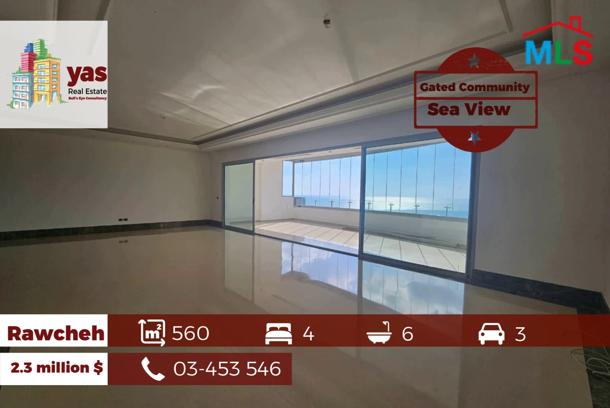 Rawcheh 560m2 | Ultra Prime Location | Sea View | Gated Community | OH