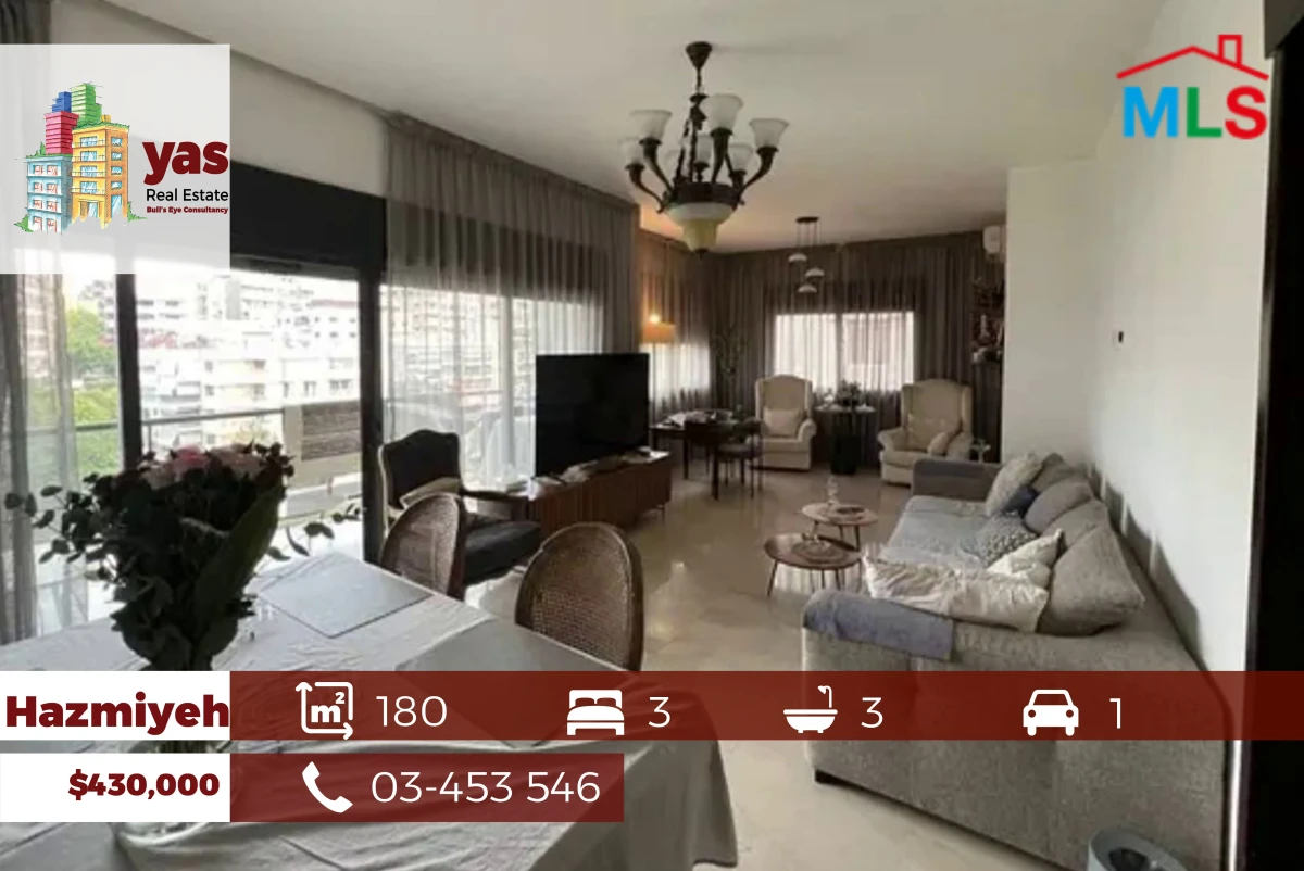 Hazmiyeh 180m2 | Prime location | Quiet Street | New | OH