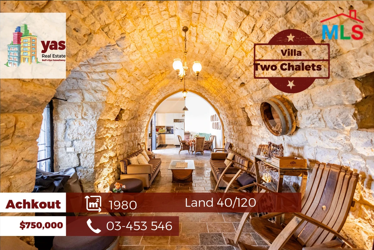 Achkout 1980m2 | Land With 2 Chalets & Stone Volt House | 40/120 | TYT