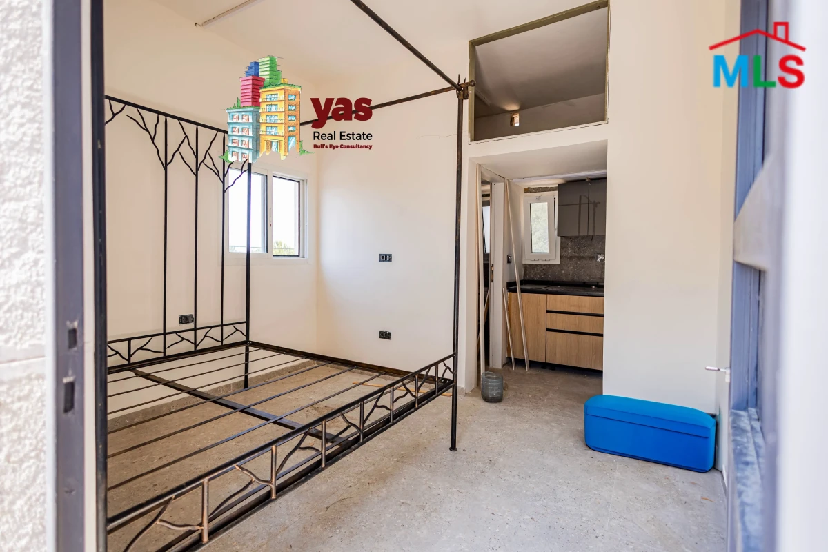 Achkout 1980m2 | Land With 2 Chalets & Stone Volt House | 40/120 | TYT
