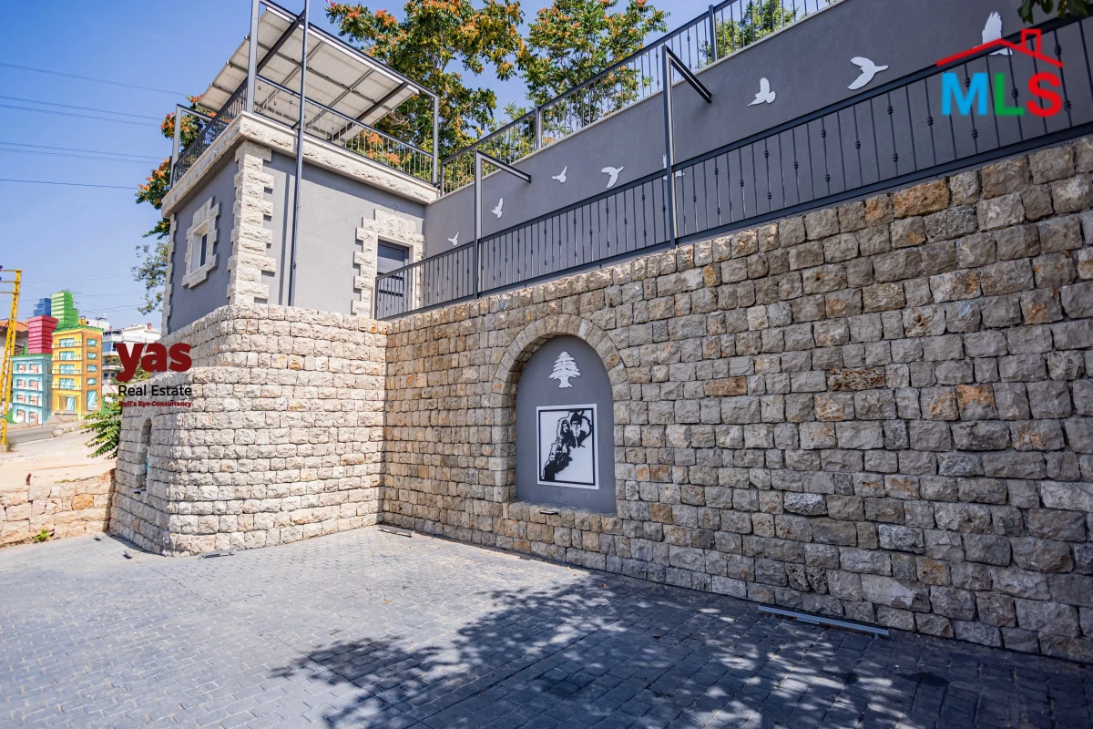 Achkout 1980m2 | 2 Chalets & Stone Volt House | 40/120 | TYT