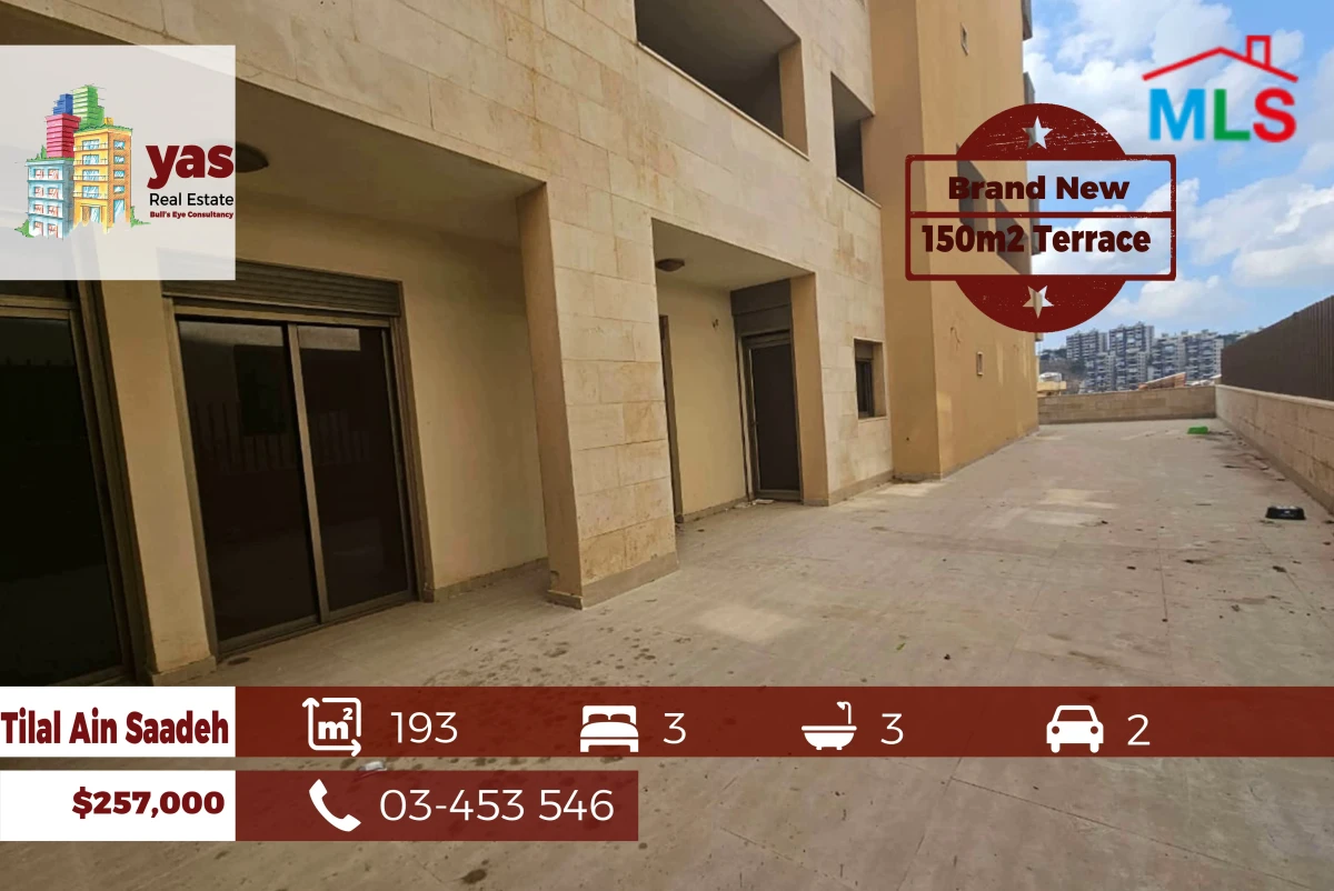 Tilal Ain Saadeh 193m2 | 150m2 Terrace | Brand New | Luxury | OH