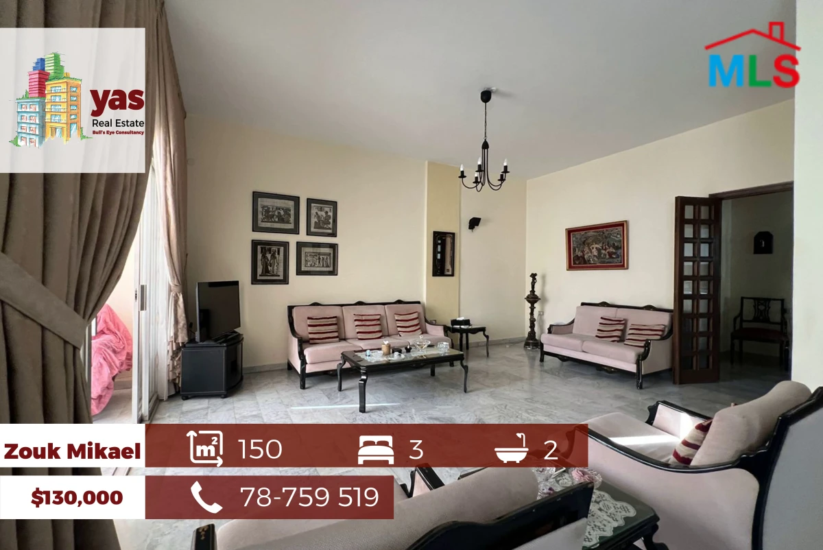 Zouk Mikael 150m2 | Well Maintained | Calm Area | EL/EH