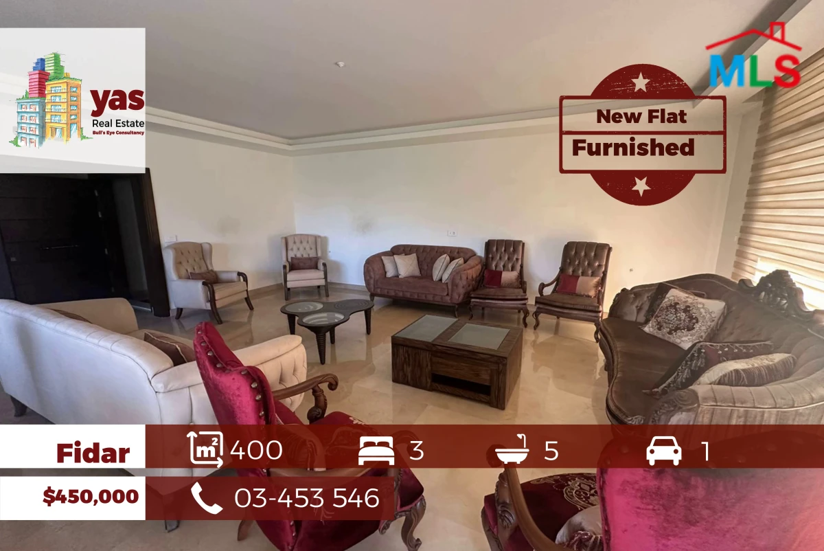 Fidar 300m2 | Furnished | Sea Road | Prime Location | Catch | OH