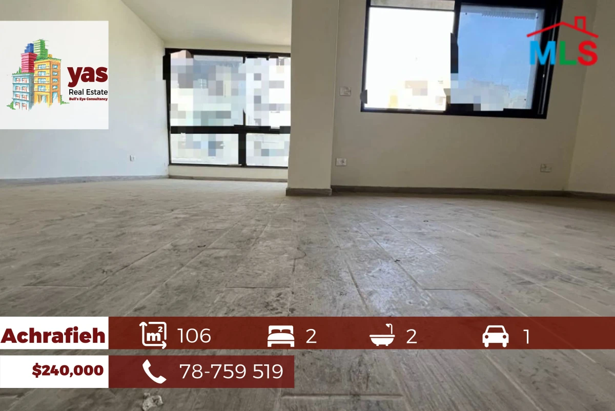 Achrafieh 106m2 | New | Cozy Flat | Classy Area | OH