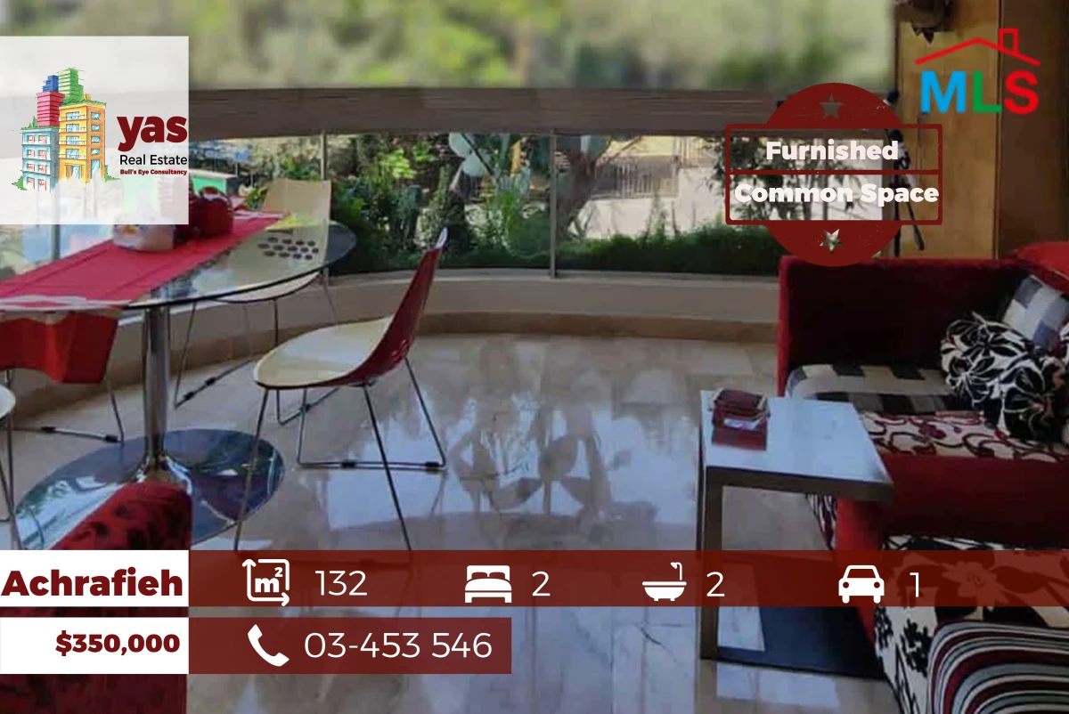 Achrafieh 132m2 | Furnished | Prime Location | Common Area | OH