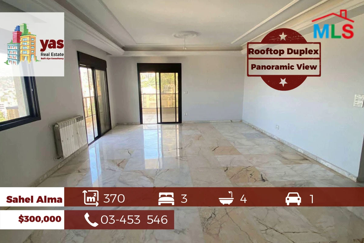 Sahel Alma 370m2 | Rooftop Duplex | Astonishing View | Catch | PA