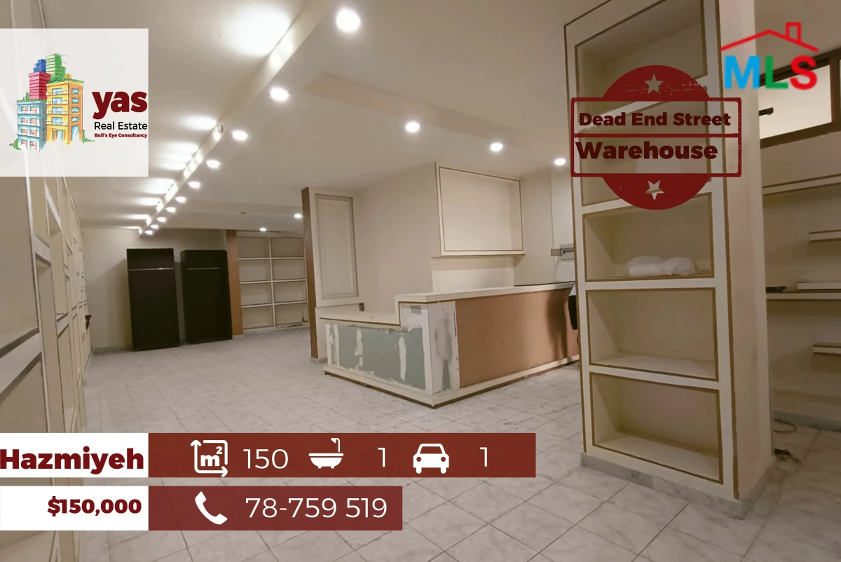 Hazmiyeh 150m2 | Warehouse | Dead End Street | Mint Condition | AA/TT