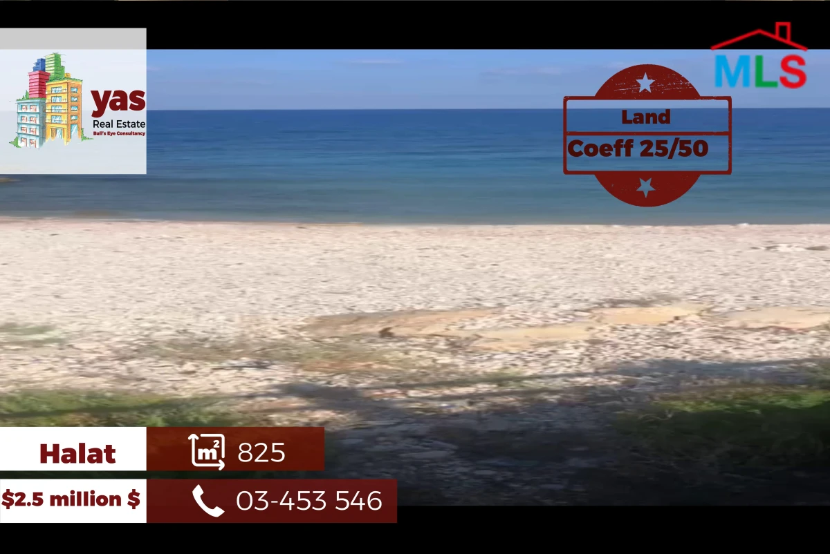 Halat 825m2 | Land | Coeff 25/50 | Prime Location | PA