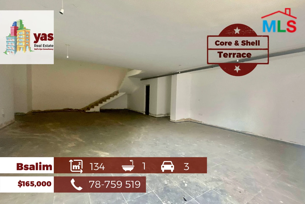 Bsalim 134m2 | Core & Shell Office | Terrace | Main Road | MJ