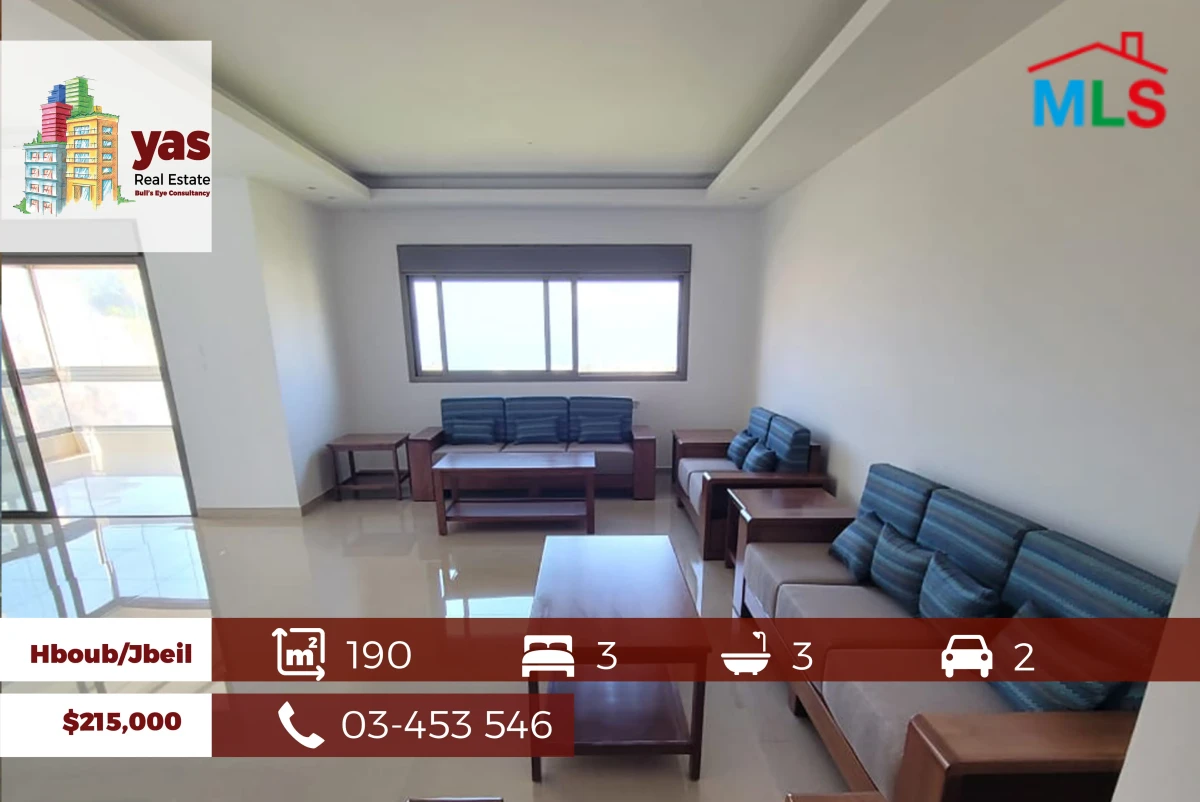 Hboub/ Jbeil 190m2 | Prime Location |Accessible|Panoramic Sea View |PA