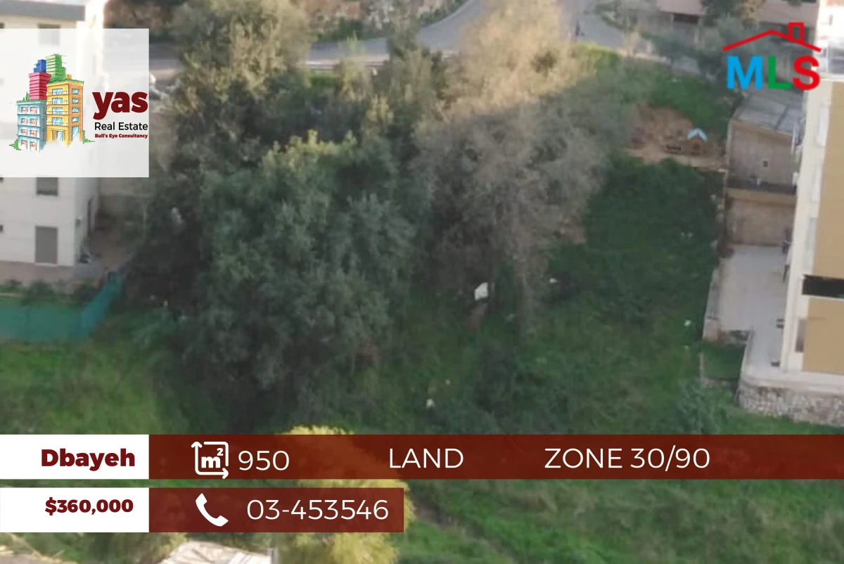 Dbayeh 950m2 | Land | Zone 30/90 | Perfect Investment | PA