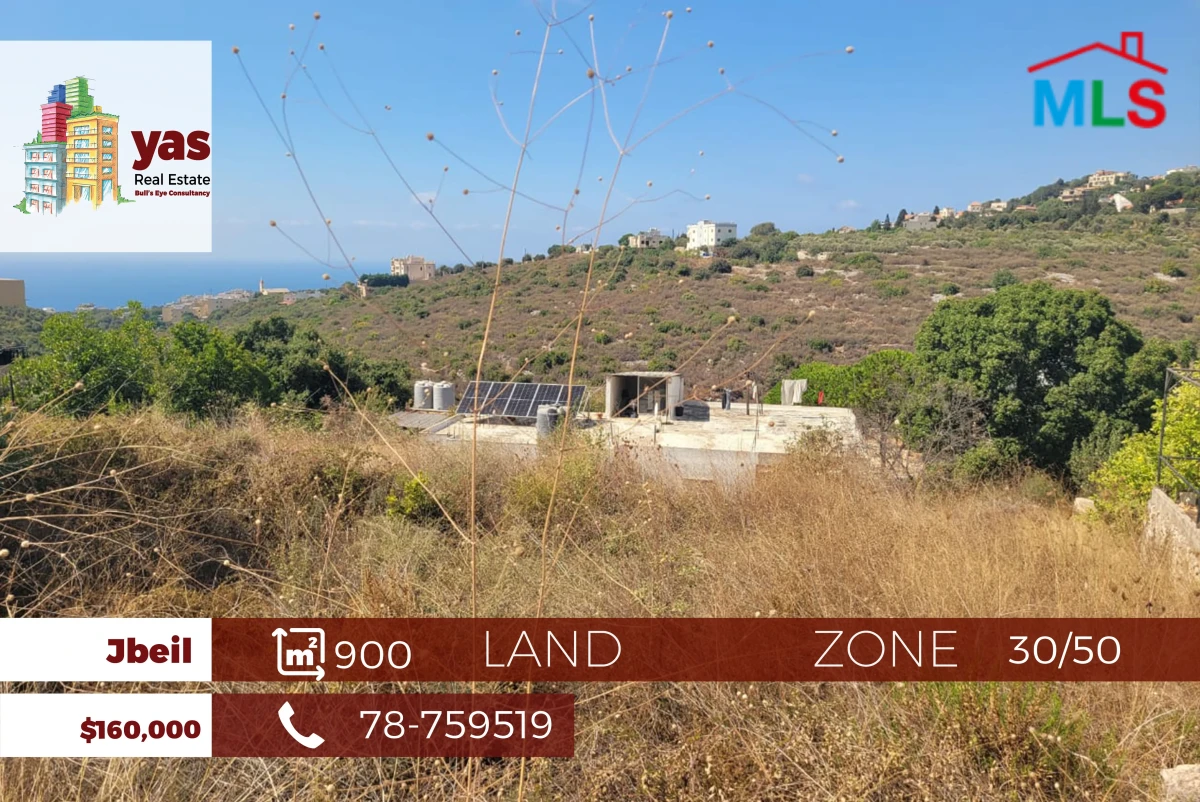 Jbeil 900m2 | Land | Zone 30/50 | Sea View |Perfect Investment| PA