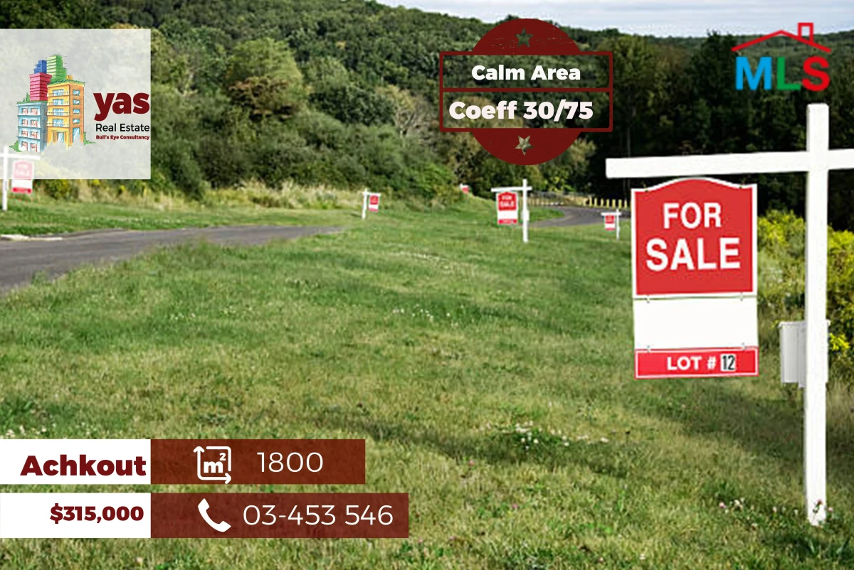 Achkout/Jiwar 1800m2 | Coeff 30/75 | Residential | Classy Area | WA