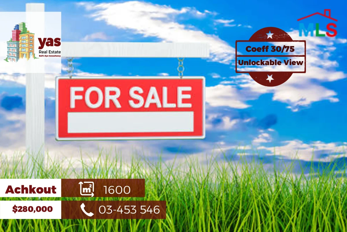 Achkout/Jwar 1600m2 |Calm Area | Flat Land | Coeff 30/75 | WA