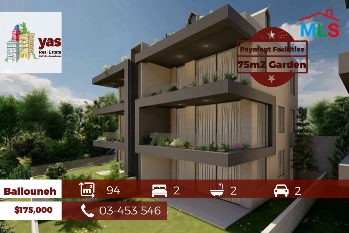 Ballouneh 94m2 | 75m2 Garden | Payment Facilities | Panoramic View |GA