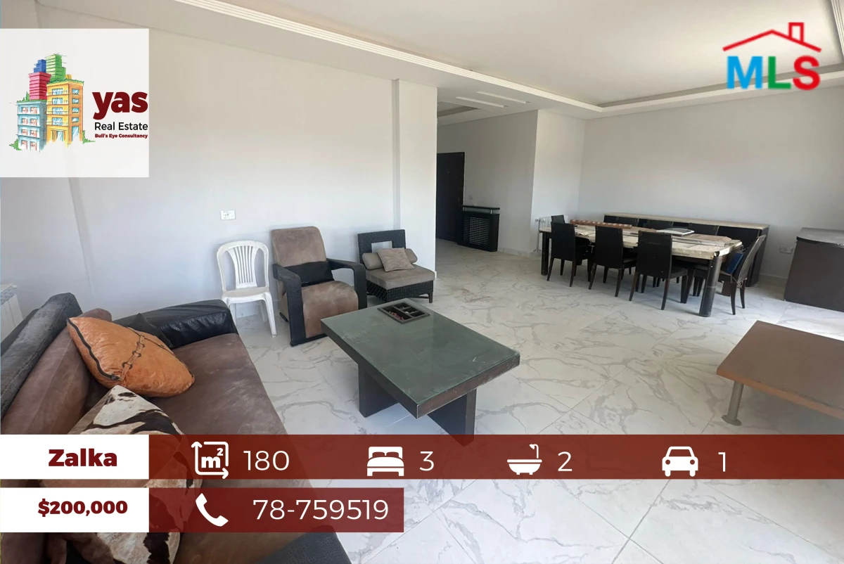 Zalka 180m2 |Furnished | Excellent Conditions | Prime location | MJ/EL