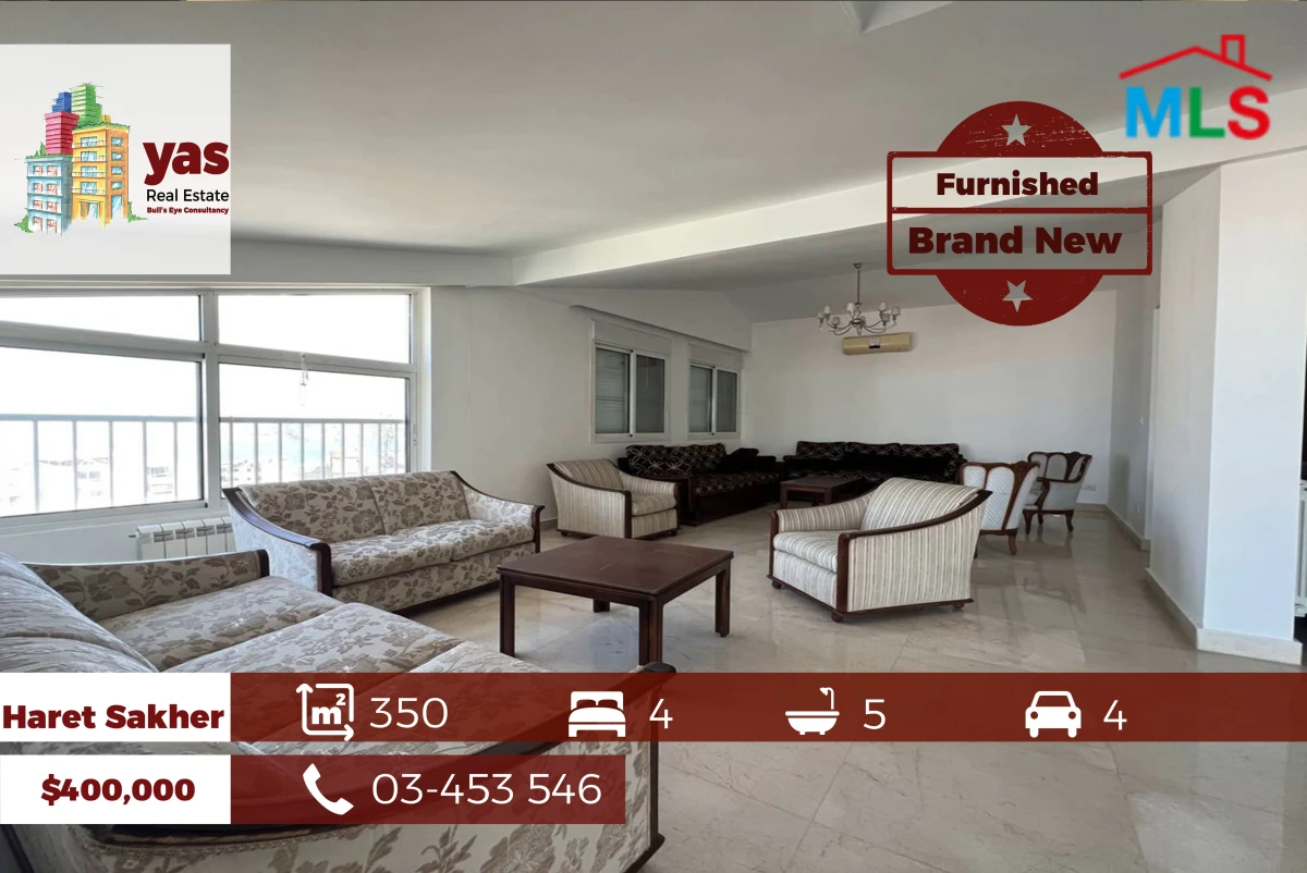 Haret Sakher 350m2 | Furnished | Brand New | Prime Location | EH/IV