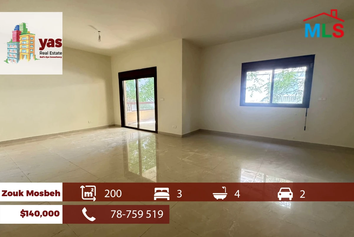 Zouk Mosbeh 200m2 | New | Prime Location | Dead End Street | EL/CHN