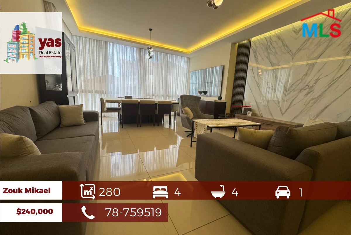 Zouk Mikael 280m2 | Duplex | 60m2 Terrace | Panoramic View | EL/EH