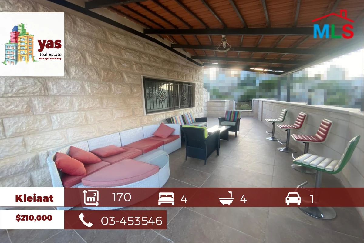 Kleiaat 170m2 | 50m2 Terrace | Duplex | Furnished | View | PA