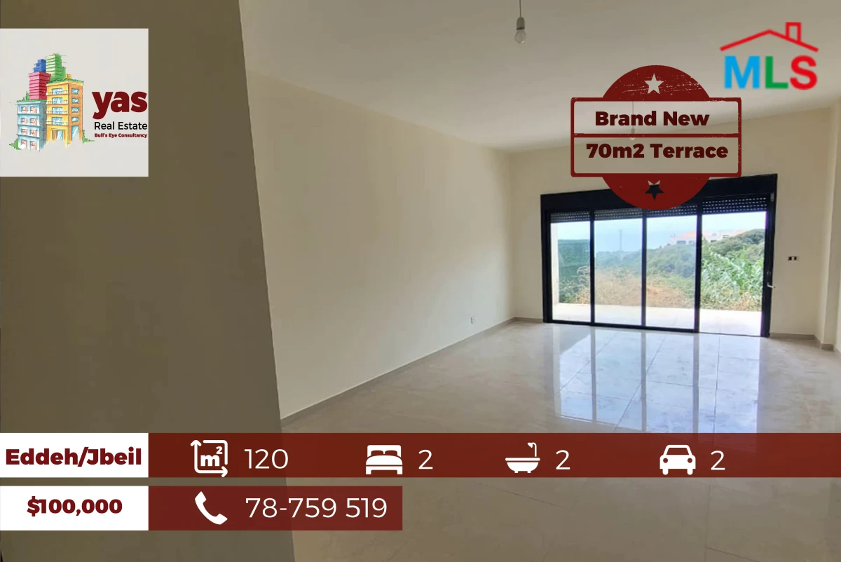 Jbeil/Eddeh 120m2 | 70 m2 Terrace | Brand New | Dead End Street | PA