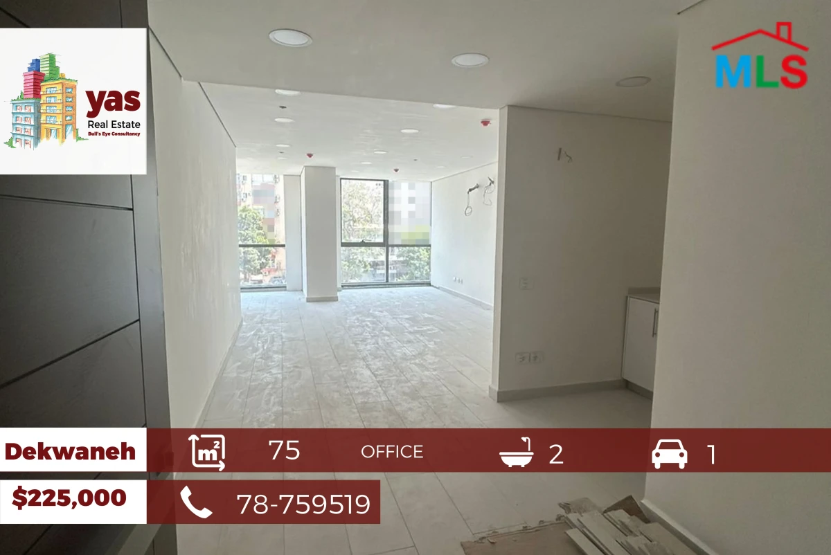 Dekwaneh 75m2 | Office | Prime Location | PA