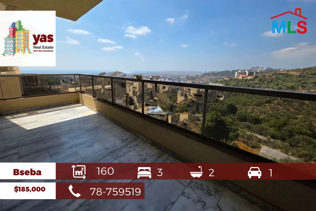 Bseba 160m2 | Brand New | Sea And Mountain View | Prime Location | PA