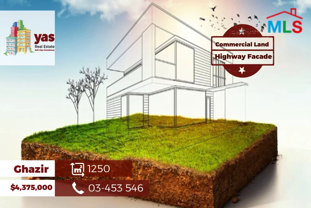 Ghazir 1250m2 | Commercial Land | Highway Facade | Flat | GA