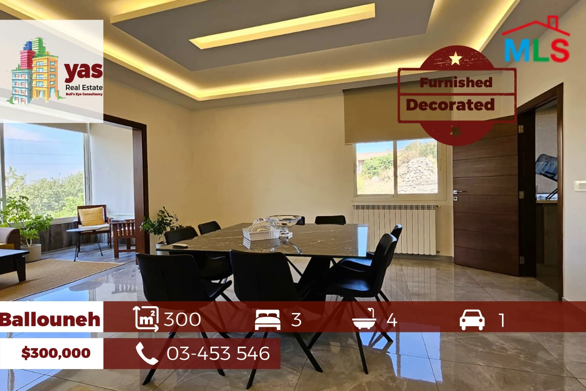 Ballouneh 300m2 | Furnished | Prime Location | High End | TO