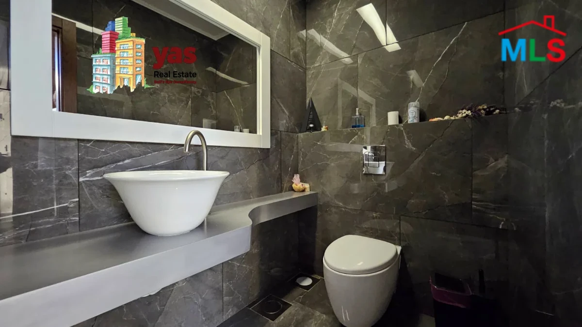 Ballouneh 300m2 | Furnished | Prime Location | High End | TO