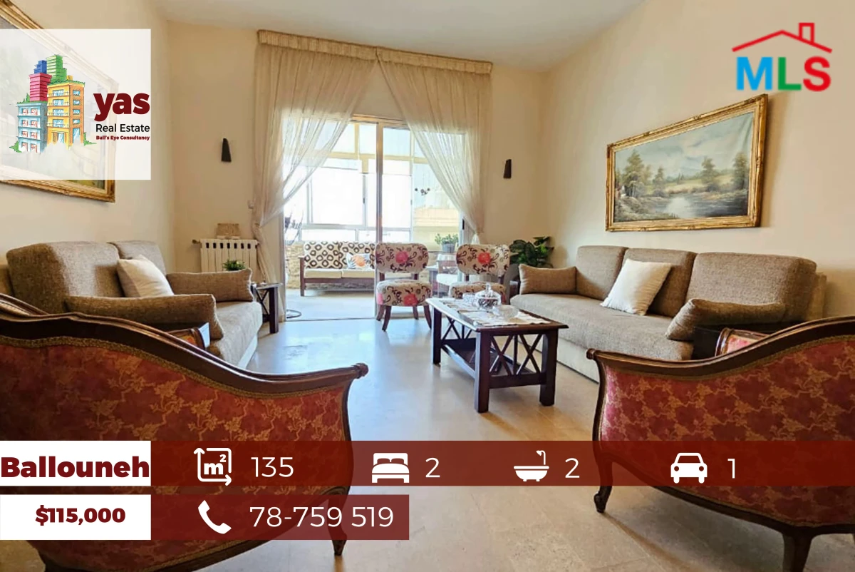 Ballouneh 135m2 | Mountain View | Flat | Quiet Street | Classic | TO