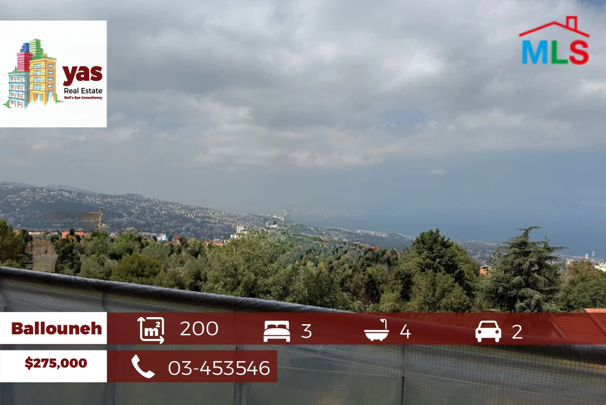 Ballouneh 200m2 | Furnished | Upgraded | Panoramic View | Catch| BG