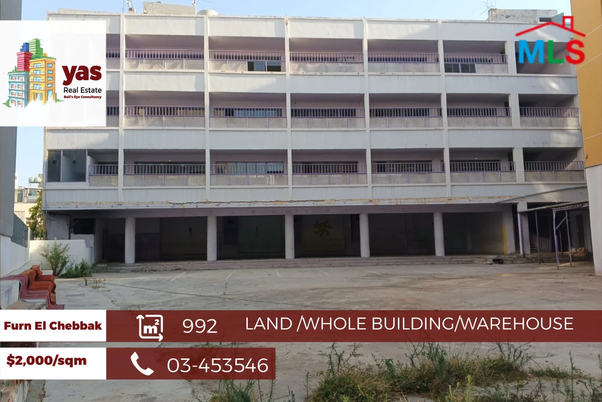 Furn El Chebbak 992m2 | Land | Whole Building/Warehouse | PA