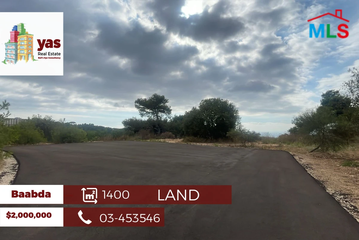 Baabda 1400m2 | Land | Zone 25/50 | Ultra Prime Location | View | PA