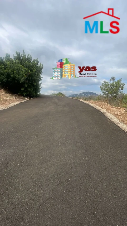 Baabda 1400m2 | Land | Zone 25/50 | Ultra Prime Location | View | PA