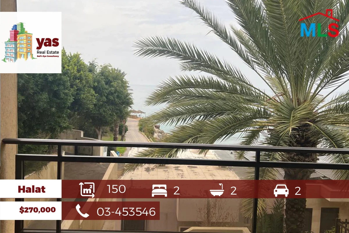 Halat 150m2 | 60m2 Terrace | Sea View | Prime Location | PA