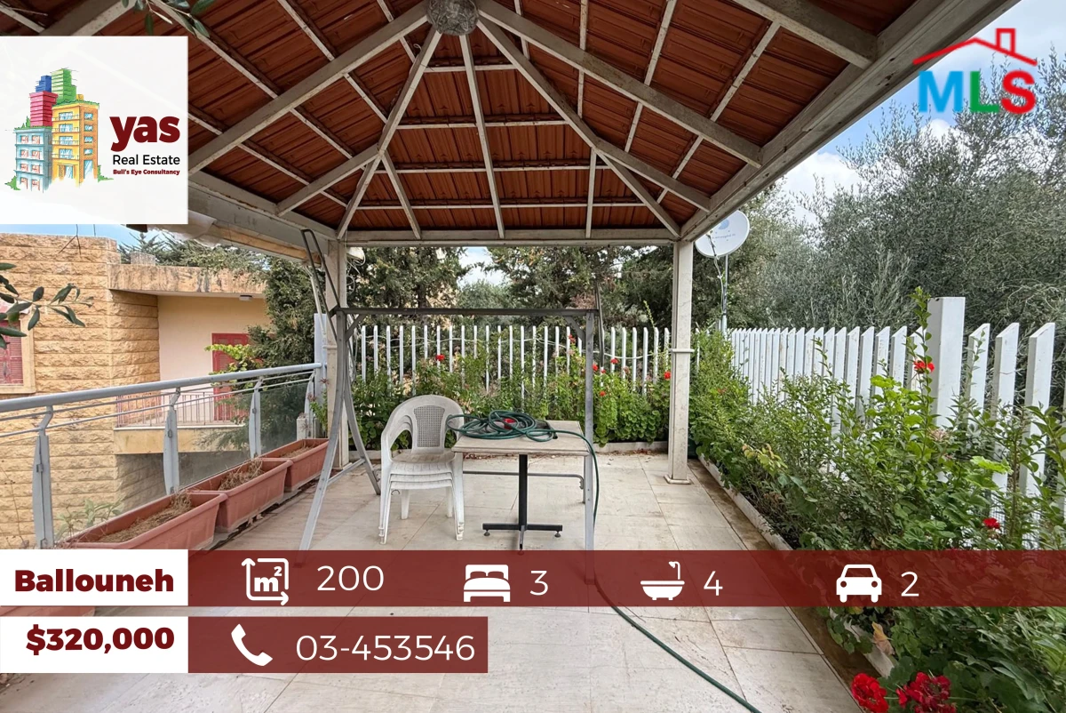 Ballouneh 200m2 | 50m2 Garden | Furnished | Upgraded | View | Catch|BG
